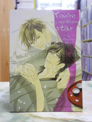You're my northern star รูปที่ 1