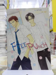 Free Punch รูปที่ 1