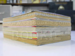 พรอลวนคนอลเวง 5 เล่มจบ (อาดาจิ) รูปที่ 3