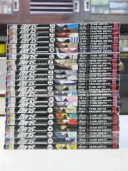 ฮิคารุเซียนโกะ 23 เล่มจบ รูปที่ 2