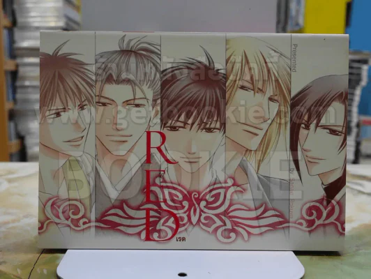 RED รูปที่ 1