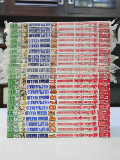 สับขั้วมาลุ้นรัก 23 เล่มจบ (ขาดเล่ม 23) รูปที่ 2