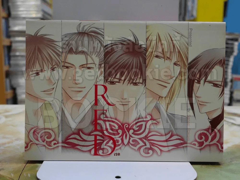RED รูปที่ 1