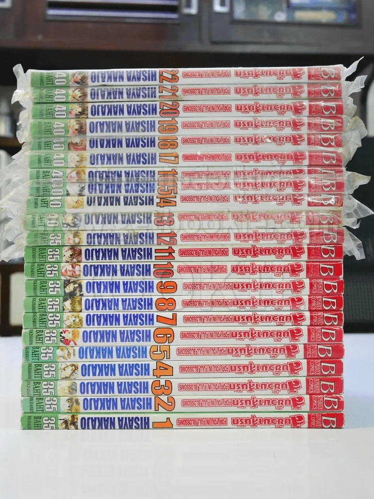 สับขั้วมาลุ้นรัก 23 เล่มจบ (ขาดเล่ม 23) รูปที่ 2