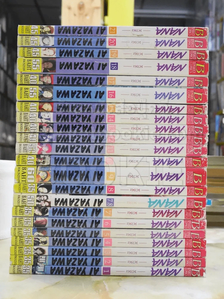 NANA นานะ เล่ม 1-21 (มีเล่ม 7.8 เพิ่มมาด้วยรวม 22 เล่ม) รูปที่ 2