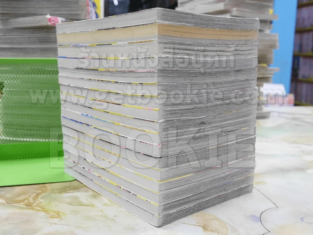 สึซึกิคุง i love you 18 เล่มจบ (ขาดเล่ม 16) รูปที่ 3