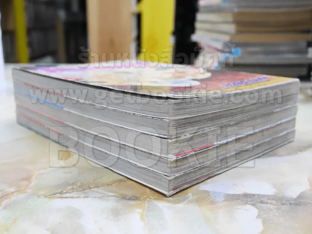 สตรอเบอรี่นางาตะ 5 เล่มจบ รูปที่ 3