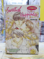 SWEETISH HAPPINESS รูปที่ 1