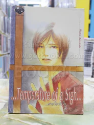 Temperature of a Sigh สายใยหัวใจ รูปที่ 1