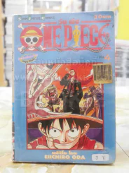 ONE PIECE วัน พีช เล่ม 4 รูปที่ 1
