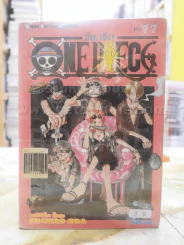 ONE PIECE วัน พีช เล่ม 11 รูปที่ 1