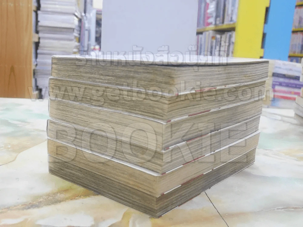 ยามเมื่อเหล่าจักจั่นกรีดร้อง ภาคไขปริศนา บทสังหารหมู่ เล่ม 1 - 6 รูปที่ 3