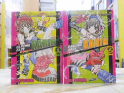 Dancing Baby Karin 2 เล่มจบ รูปที่ 1