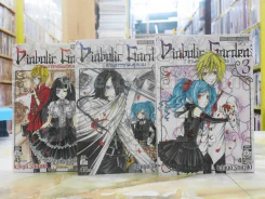 Diabolic Garden สวนสวรรค์พันธุ์สยอง 3 เล่มจบ รูปที่ 1
