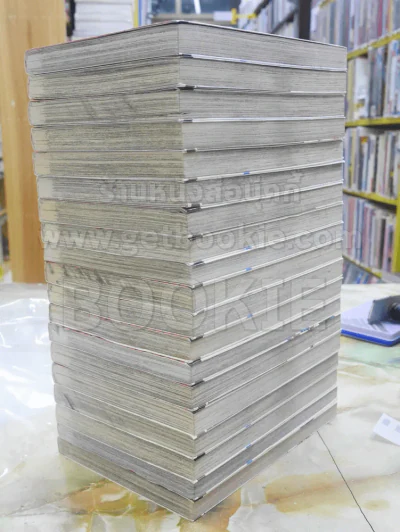 Moonlight Act เก็คโคโจเรย์ จันทราประกาศิต เล่ม 1-20 (ขาดเล่ม 19) รูปที่ 4
