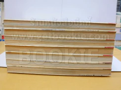 สโลว์-สเต็ป Slow Step 7 เล่มจบ (อาดาจิ มิซึรุ) รูปที่ 4