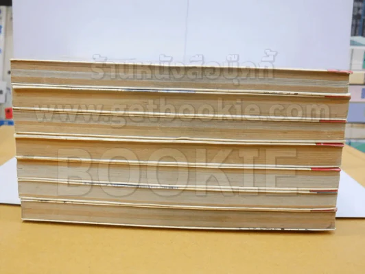 สโลว์-สเต็ป Slow Step 7 เล่มจบ (อาดาจิ มิซึรุ) รูปที่ 4
