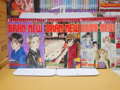 BRAN-NEW แบรน นิว 3 เล่มจบ รูปที่ 1