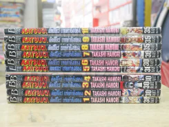 KATSUO! คัตสึโอะ!เห่ยกำลังสอง 10 เล่มจบ รูปที่ 2