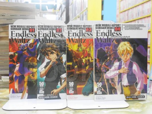 New Mobile Report Gundam Wing Endless Waltz The Glory of Losers เกียรติยศของเหล่าผู้แพ้ เล่ม 1-4 รูปที่ 1