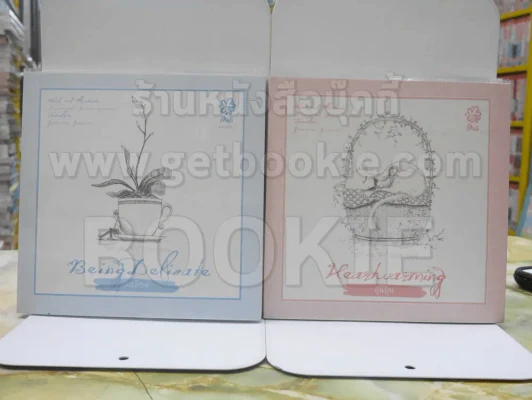 "รูป" และ "คำ" ปรุงอารมณ์ ละเอียด + อุ่นอุ่น 2 เล่ม รูปที่ 1