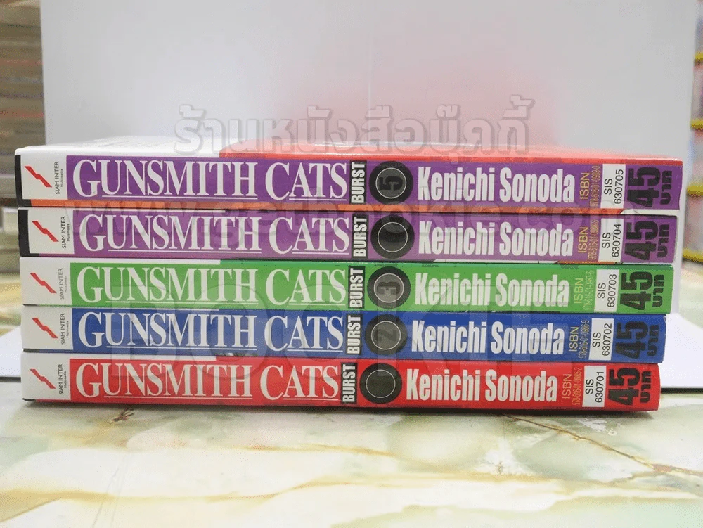 GUNSMITH CATS BURST เล่ม 1-5 รูปที่ 2