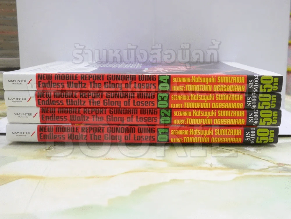 New Mobile Report Gundam Wing Endless Waltz The Glory of Losers เกียรติยศของเหล่าผู้แพ้ เล่ม 1-4 รูปที่ 3