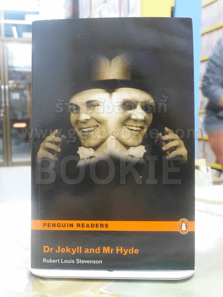 Dr Jekyll and Mr Hyde รูปที่ 1