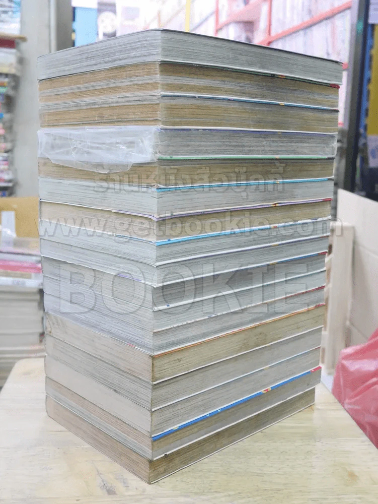 ต้องรอด 16 เล่มจบ + ภาคพิเศษ รูปที่ 4
