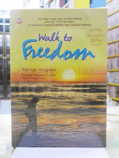 Walk to Freedom เดินสู่อิสระภาพ ฉบับภาษาอังกฤษ รูปที่ 1
