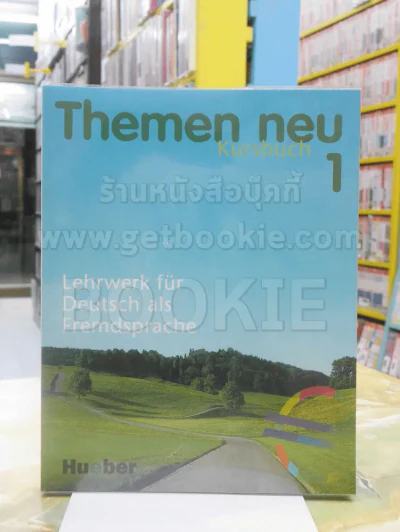 Themen neu Kursbuch 1 รูปที่ 1