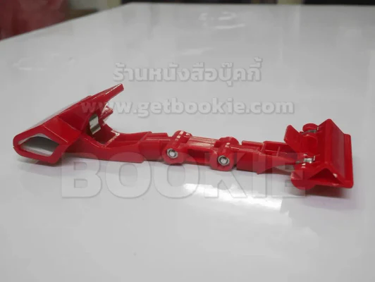 คลิปหนีบป้ายราคา งอและหมุนได้ สีแดง รูปที่ 5