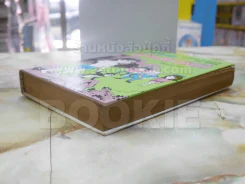 รวมเรื่องชุด สามเกลอ ป.อินทรปาลิต ทาร์ซานหนีหวานใจ ทาร์ซานอาละวาด อ้ายโม่งแผลงฤทธิ์ รูปที่ 3