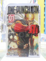 One Punch-Man เล่ม 1 รูปที่ 1