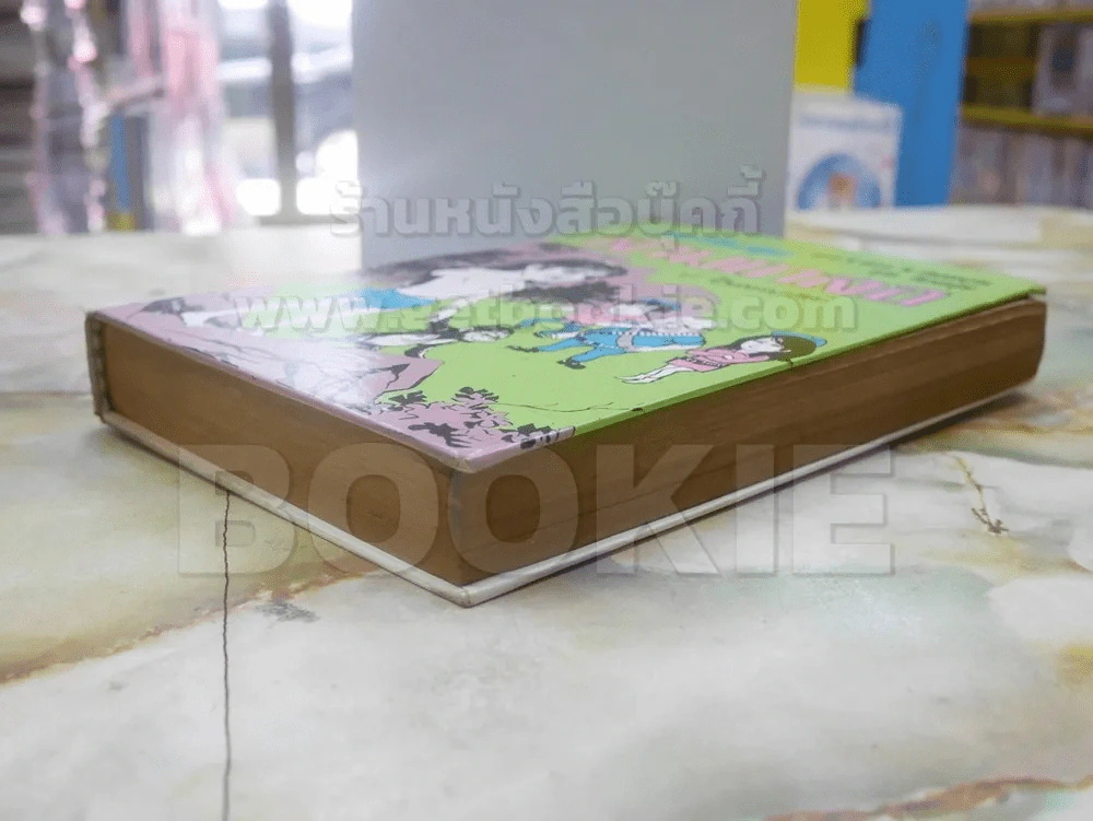 รวมเรื่องชุด สามเกลอ ป.อินทรปาลิต ทาร์ซานหนีหวานใจ ทาร์ซานอาละวาด อ้ายโม่งแผลงฤทธิ์ รูปที่ 3