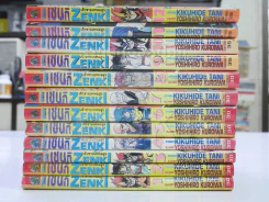 เจ้าชายเทพอสูร เซนกิ ZENKI 12 เล่มจบ รูปที่ 2