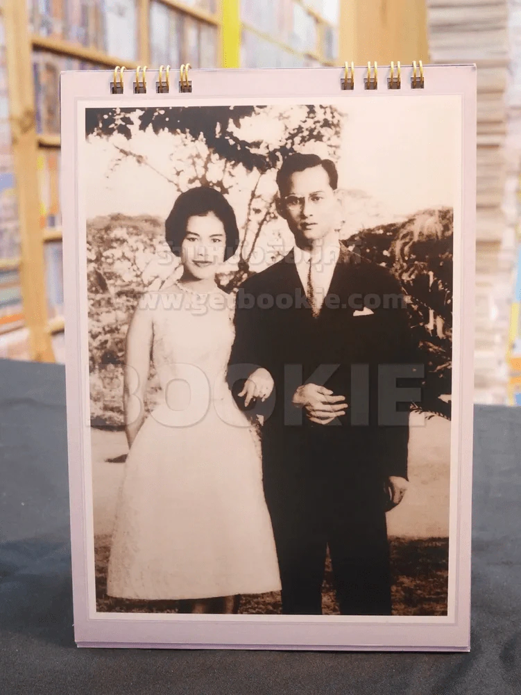 ปฎิทิน ธ.ไทยพานิชย์ พ.ศ. 2556 ในหลวง พระราชินี รูปที่ 3