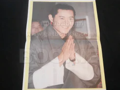 สยามกีฬา เทิดไท้นฤเบศ สยามประเทศพร้องภักดี บันทึกประวัติศาสตร์ ฉลองสิริราชสมบัติครบ 60 ปี รูปที่ 2