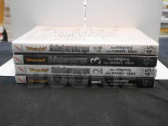 เอวานเกเลียน บันทึกสงครามเทวฑูต เล่ม 1 - 4 รูปที่ 2
