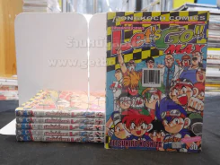 2 สิงห์นักซิ่งจิ๋วภาค 2 Let's Go!! MAX 7 เล่มจบ (ขาดเล่ม 4) รูปที่ 1