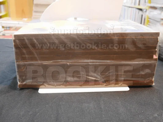 เลิฟ Z 12 เล่มจบ รูปที่ 4