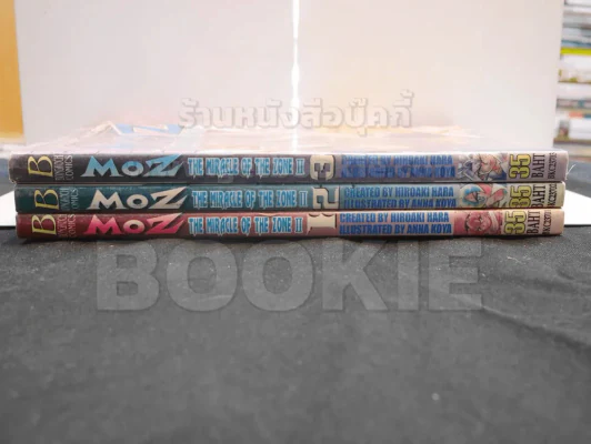 MOZ THE MIRACLE OF THE ZONE ll 3เล่มจบ รูปที่ 2