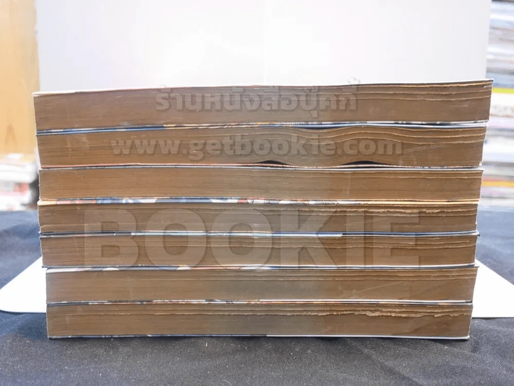 ดับเครื่องชน 7 เล่มจบ (เล่ม 6 สภาพบวมน้ำ) รูปที่ 3