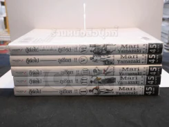 สู้ต่อไป ลูเชียส!! เล่ม 1 - 6 (ขาดเล่ม 4) รูปที่ 2