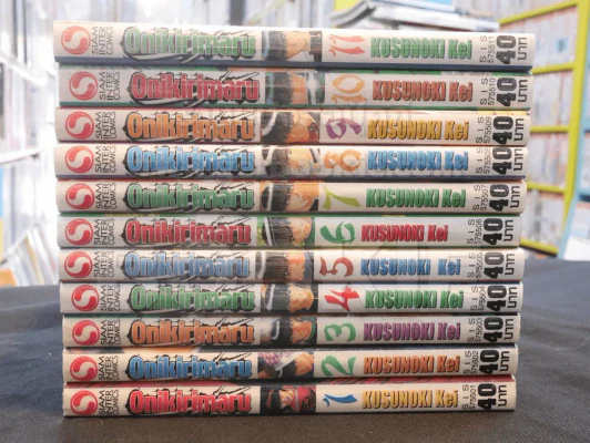 Onikirimaru เล่ม 1 - 11 รูปที่ 2