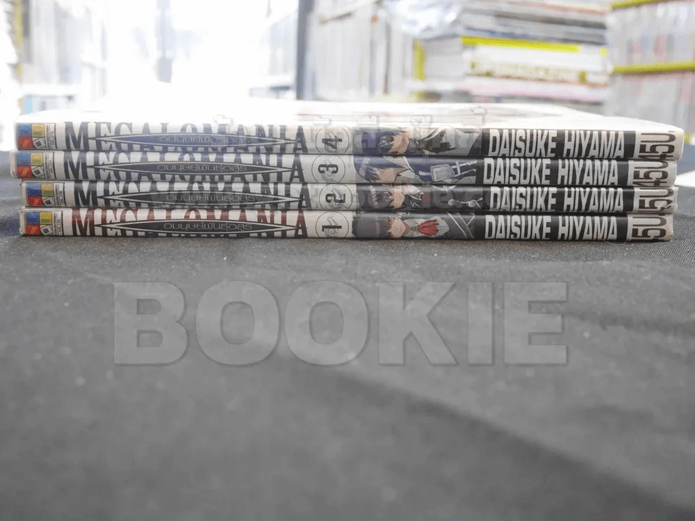 MEGALOMANIA อมนุษย์พันธุ์อสรู เล่ม 1 - 4 รูปที่ 2