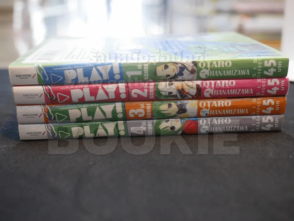 PLAY บรรเลงรัก จังหวะหัวใจ เล่ม 1 - 4 รูปที่ 2