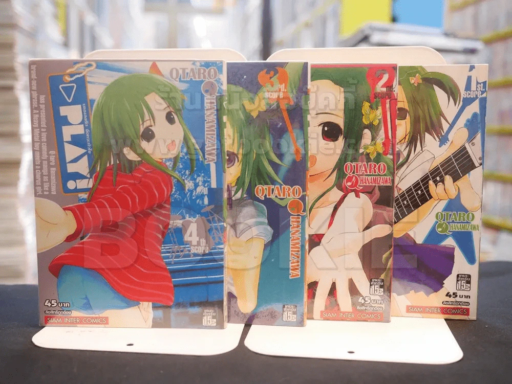 PLAY บรรเลงรัก จังหวะหัวใจ เล่ม 1 - 4 รูปที่ 1