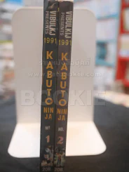นินจา คาบูโตะ 2 เล่มจบ รูปที่ 2
