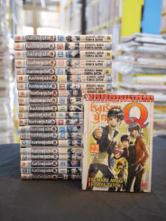 โรงเรียนนักสืบ Q 22 เล่มจบ + Premium เล่มเดียวจบ (ขาดเล่ม 8/17) รูปที่ 1